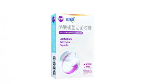 草莓视频不看不行24粒裝