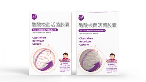 草莓视频不看不行兒童裝